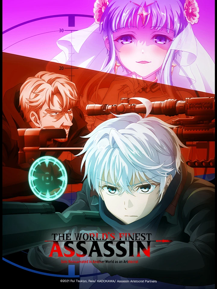 Sát thủ đệ nhất thế giới chuyển sinh thành quý tộc | The World's Finest Assassin Gets Reincarnated in Another World as an Aristocrat, Sekai Saikou no Ansatsusha, Isekai Kizoku ni Tensei suru (2021) Sát thủ đệ nhất thế giới chuyển sinh thành quý tộc | The World's Finest Assassin Gets Reincarnated in Another World as an Aristocrat, Sekai Saikou no Ansatsusha, Isekai Kizoku ni Tensei suru (2021)