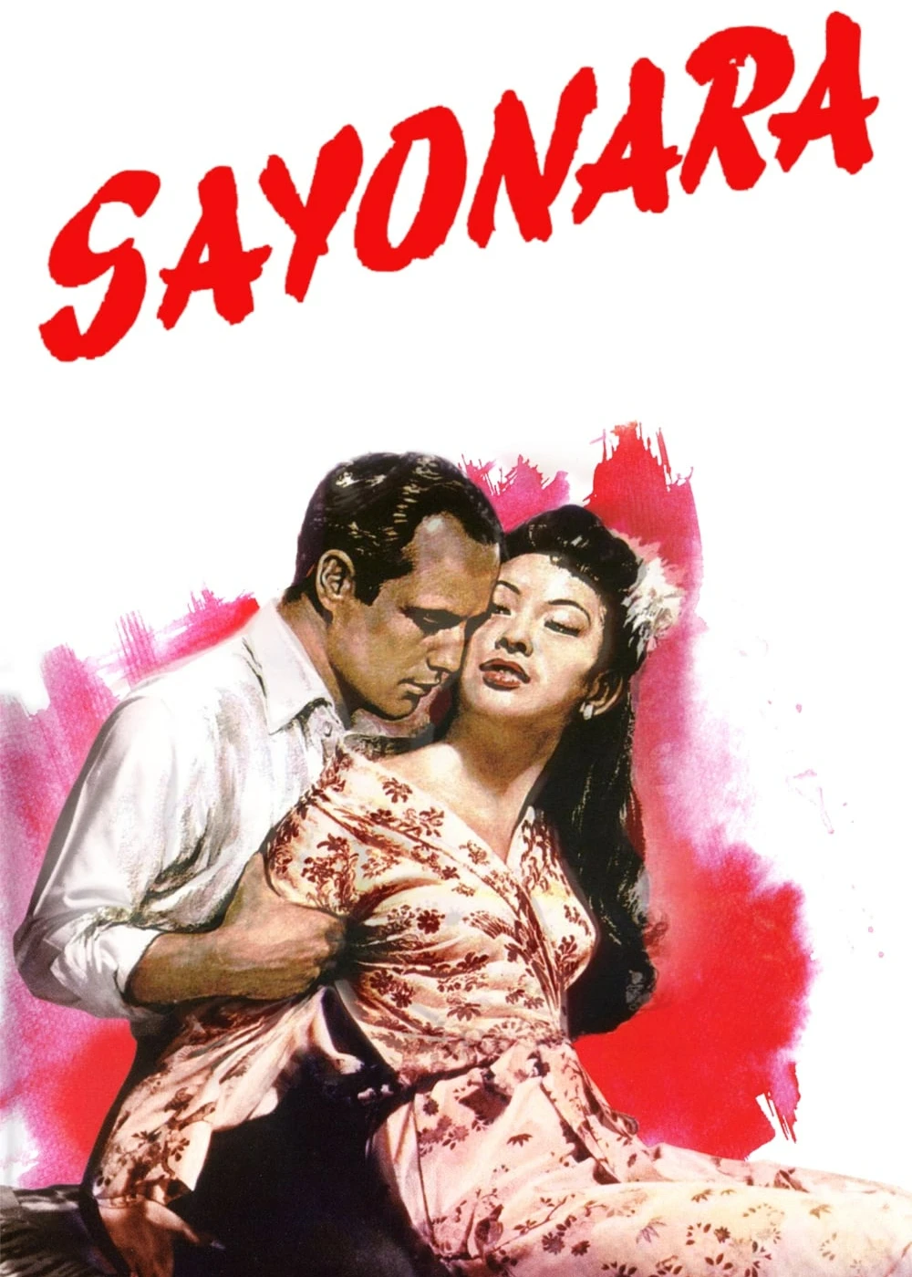 Sayonara | Sayonara (1957) Sayonara | Sayonara (1957)