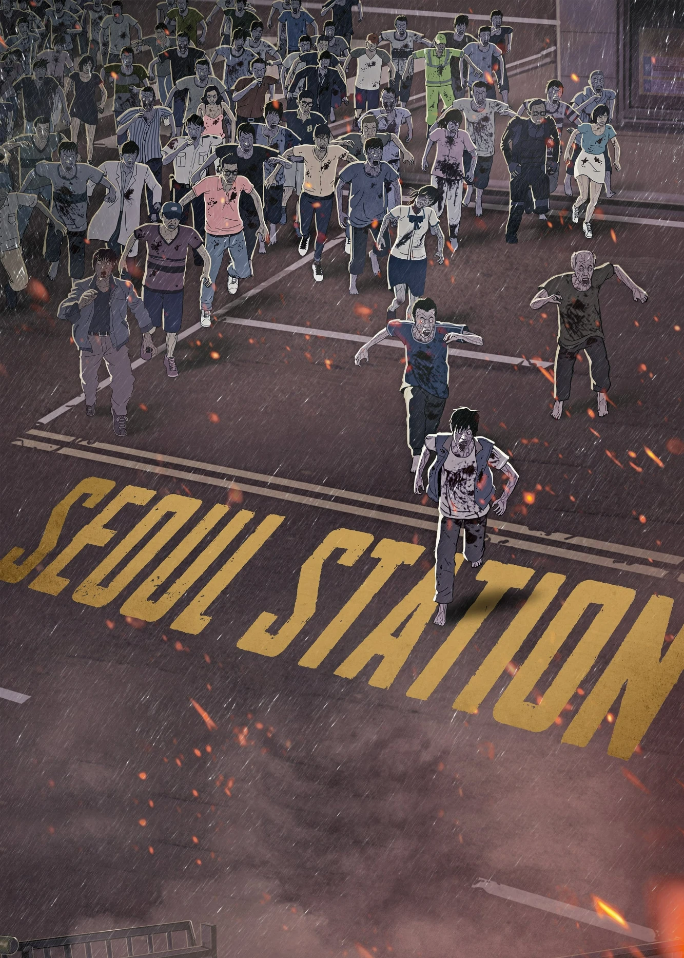 Seoul Station | Seoul Station (2016) Seoul Station | Seoul Station (2016)