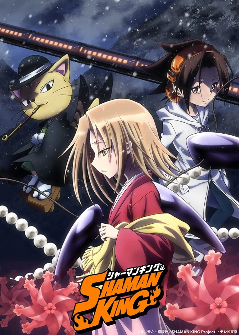 Shaman King: Vua pháp thuật | SHAMAN KING (2021) Shaman King: Vua pháp thuật | SHAMAN KING (2021)