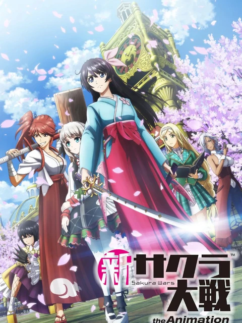 Shin Sakura Taisen the Animation | 新サクラ大戦 the Animation (2020) Shin Sakura Taisen the Animation | 新サクラ大戦 the Animation (2020)
