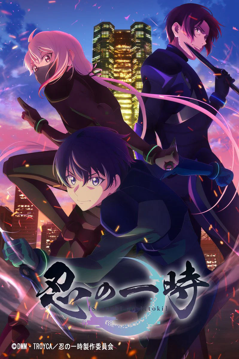 Shinobi no Ittoki | Ittoki The Ninja (2022) Shinobi no Ittoki | Ittoki The Ninja (2022)