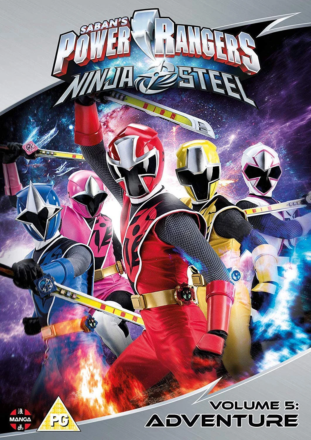 Siêu Nhân Ninja | Power Rangers: Ninja Steel (2017) Siêu Nhân Ninja | Power Rangers: Ninja Steel (2017)