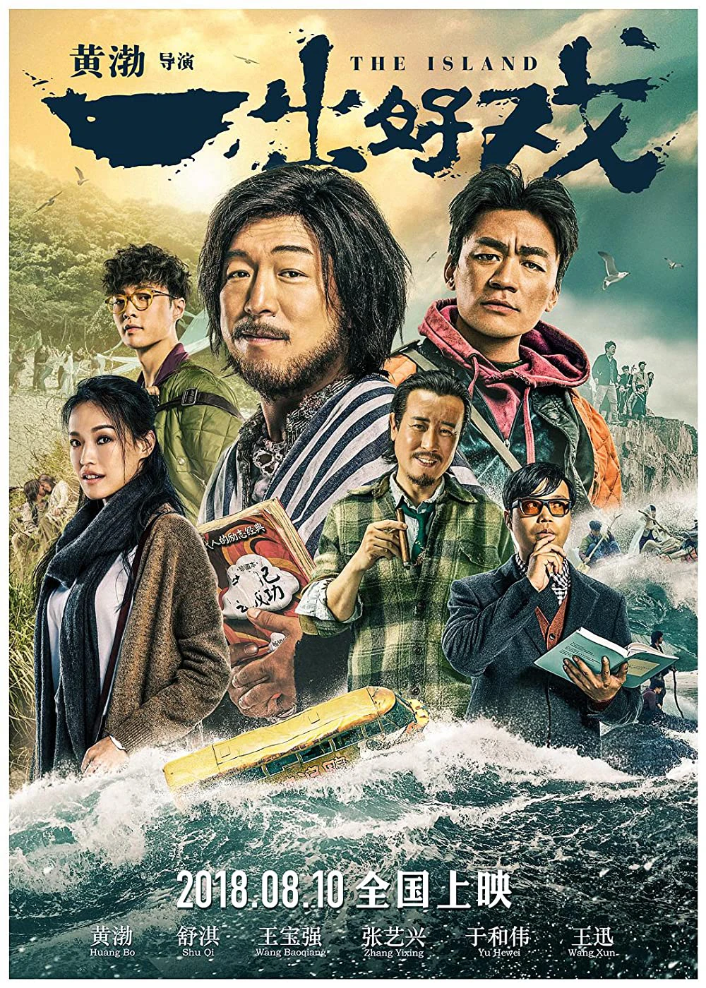 Sinh Tồn Nơi Hoang Dã | The Island (2018) Sinh Tồn Nơi Hoang Dã | The Island (2018)