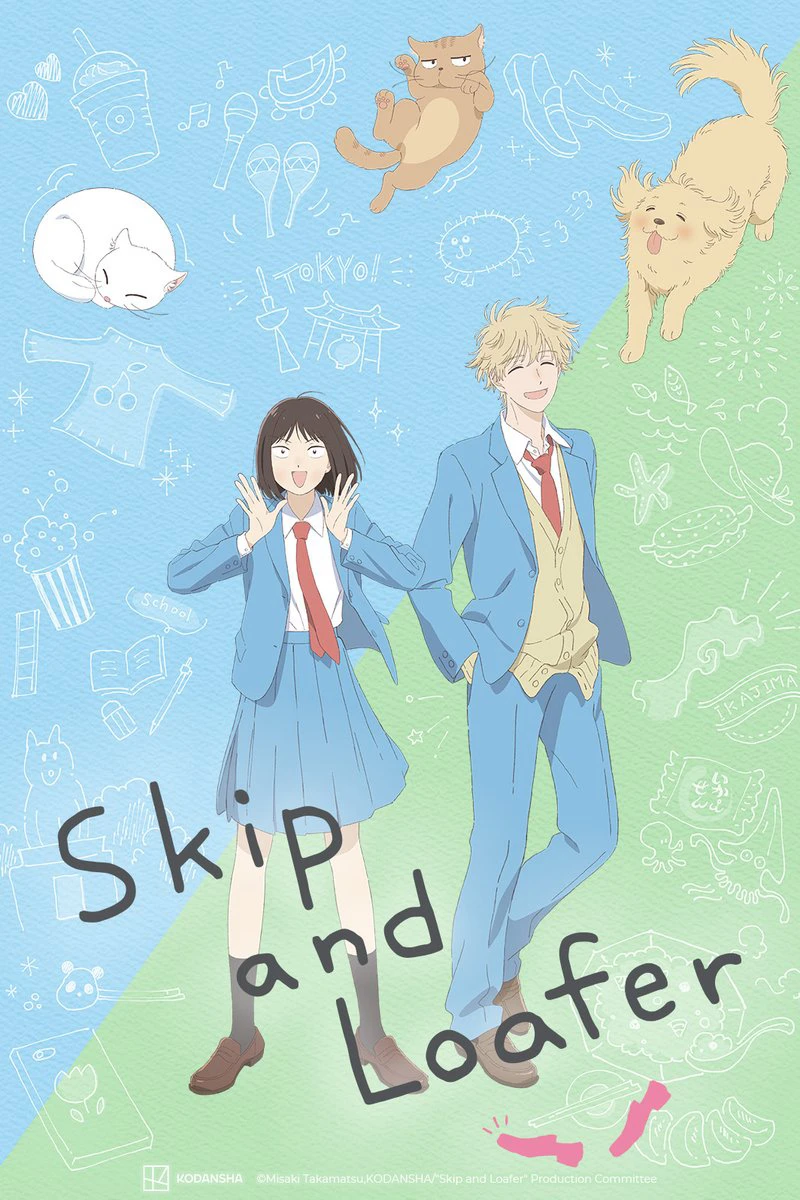 Skip and Loafer | Skip and Loafer (2023) Skip and Loafer | Skip and Loafer (2023)