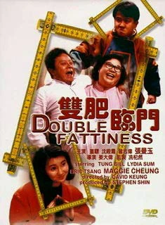 Song phì lâm môn | Double Fattiness (1988) Song phì lâm môn | Double Fattiness (1988)