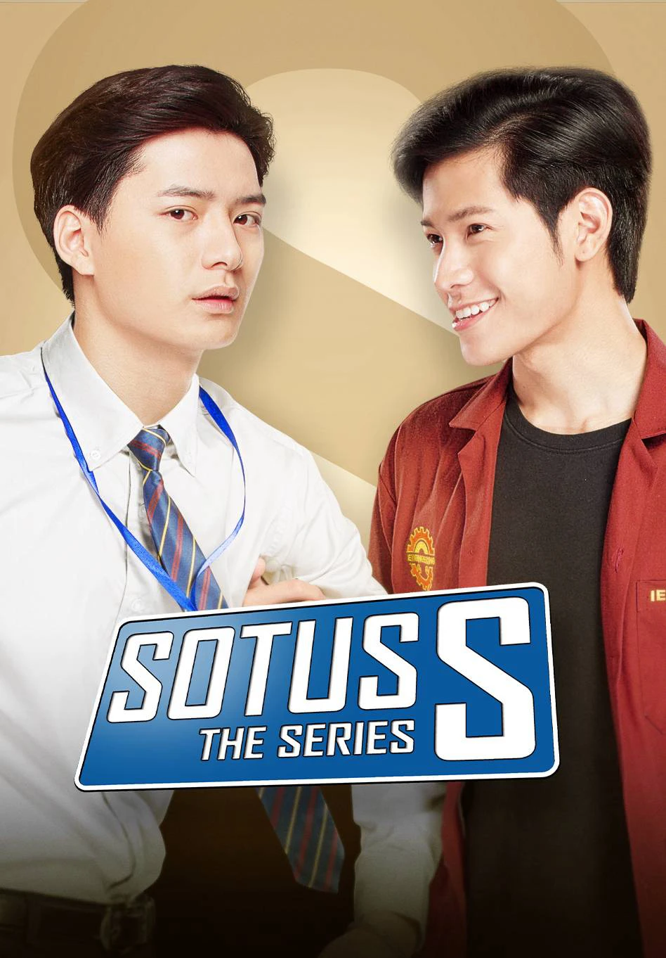 Sotus S | Sotus S (2017) Sotus S | Sotus S (2017)