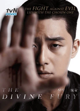 Sứ Giả Của Chúa (Bàn Tay Diệt Quỷ) | The Divine Fury (2019) Sứ Giả Của Chúa (Bàn Tay Diệt Quỷ) | The Divine Fury (2019)