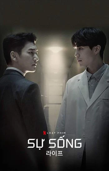 Sự sống | Life (2018) Sự sống | Life (2018)