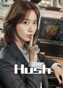 Sự Yên Lặng Chết Người | Hush (2020) Sự Yên Lặng Chết Người | Hush (2020)