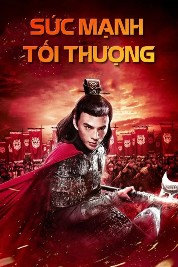 Sức Mạnh Tối Thượng | God of War II (2019) Sức Mạnh Tối Thượng | God of War II (2019)