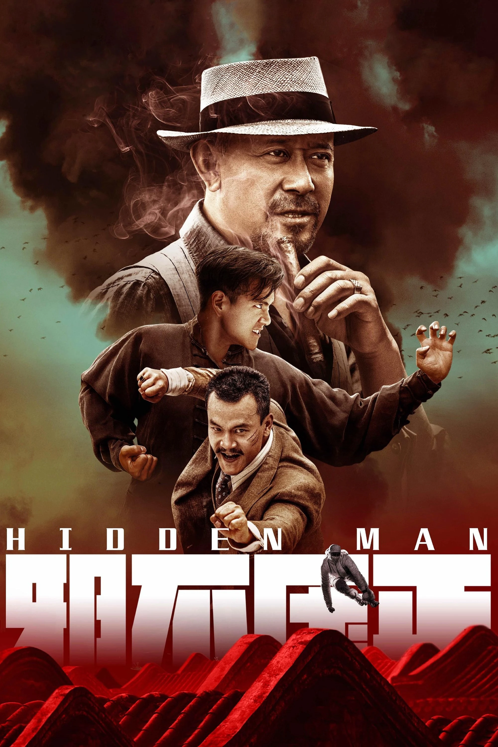 Tà Bất Áp Chính | Hidden Man (2018) Tà Bất Áp Chính | Hidden Man (2018)
