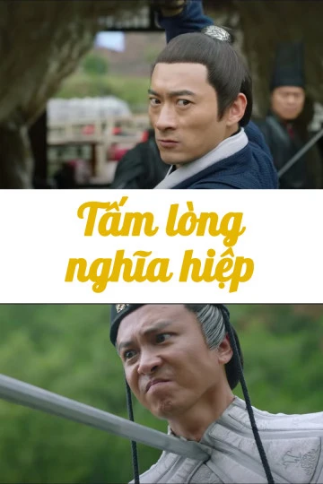 Tấm Lòng Nghĩa Hiệp | The Imperial Guards Bloody For Blood (2019) Tấm Lòng Nghĩa Hiệp | The Imperial Guards Bloody For Blood (2019)