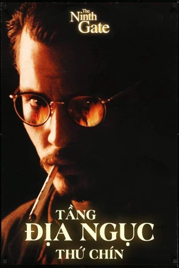 Tầng Địa Ngục Thứ Chín | The Ninth Gate (1999) Tầng Địa Ngục Thứ Chín | The Ninth Gate (1999)