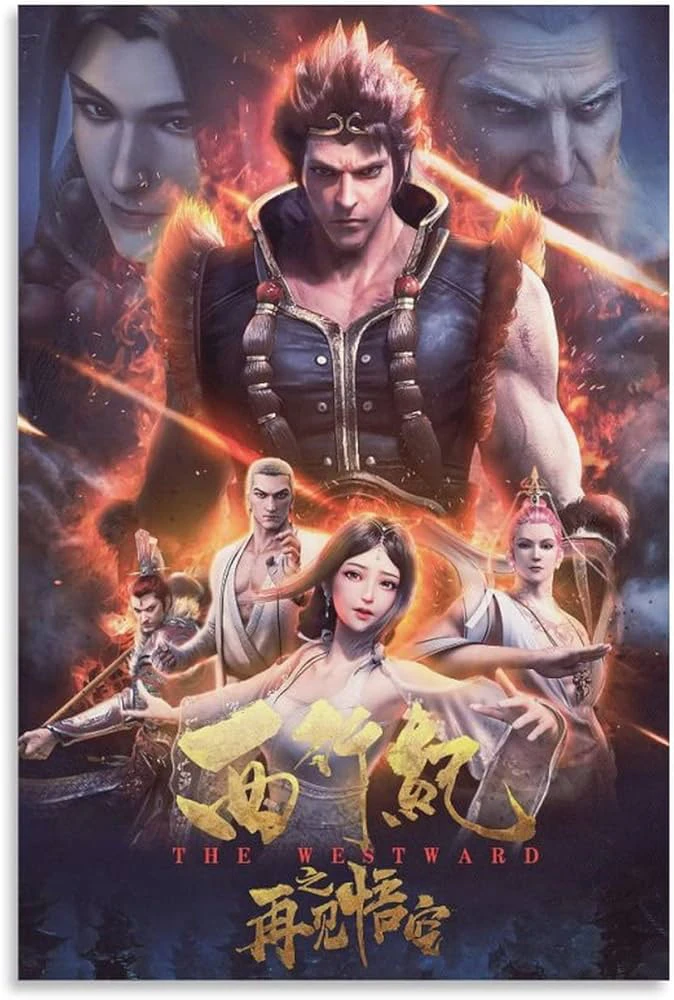 Tây Hành Kỷ (Phần 2) | The Westward II (2019) Tây Hành Kỷ (Phần 2) | The Westward II (2019)