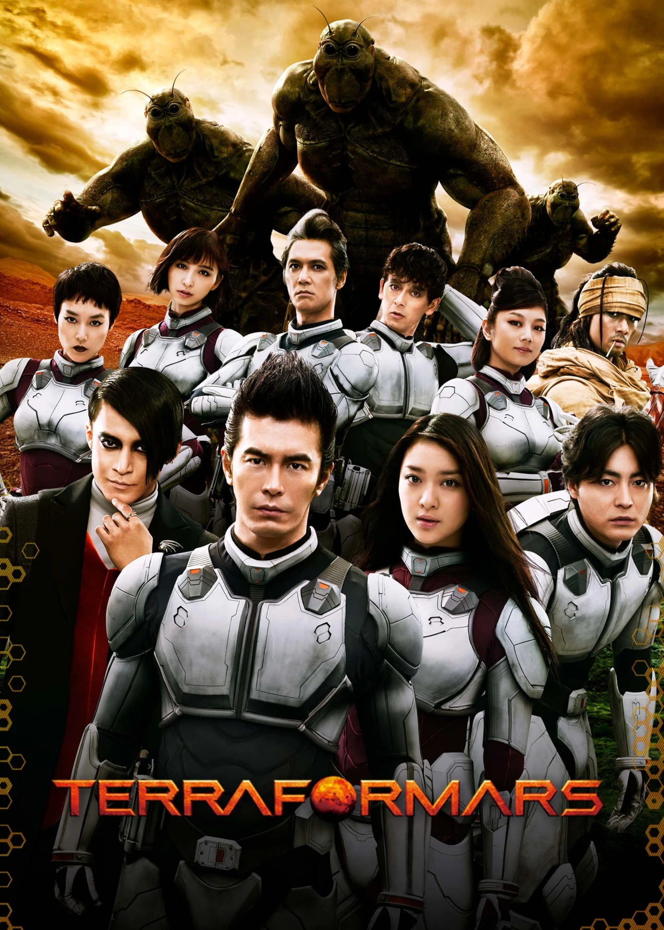 Terra Formars | Terra Formars (2016) Terra Formars | Terra Formars (2016)