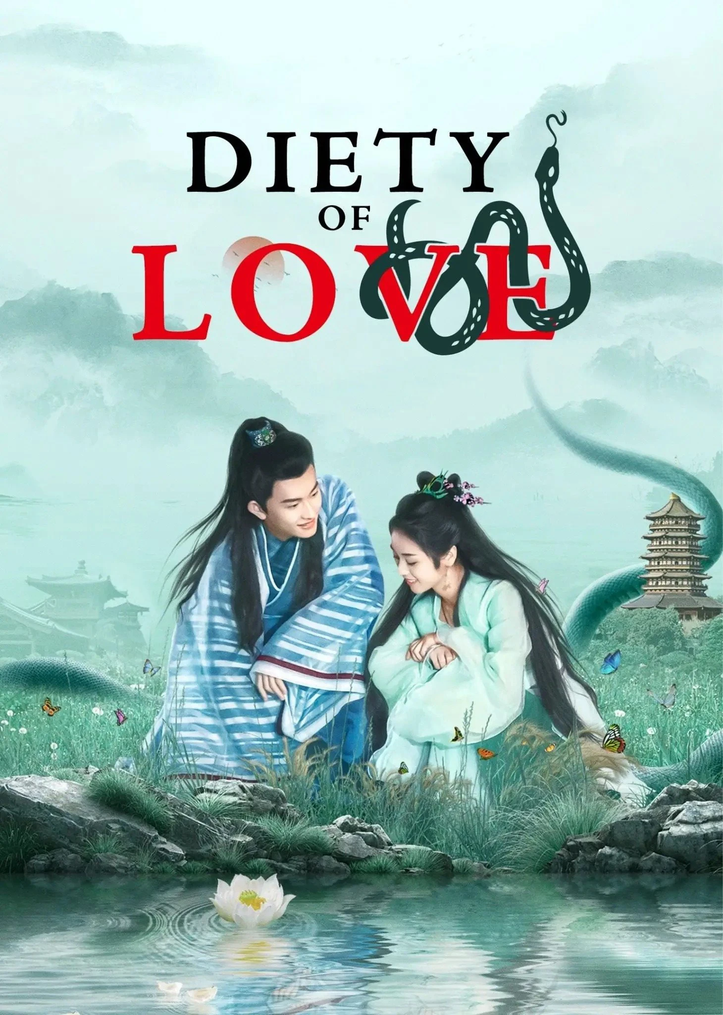 Thanh Xà - Tình Duyên Lại Đến | Deity Of Love (2022) Thanh Xà - Tình Duyên Lại Đến | Deity Of Love (2022)