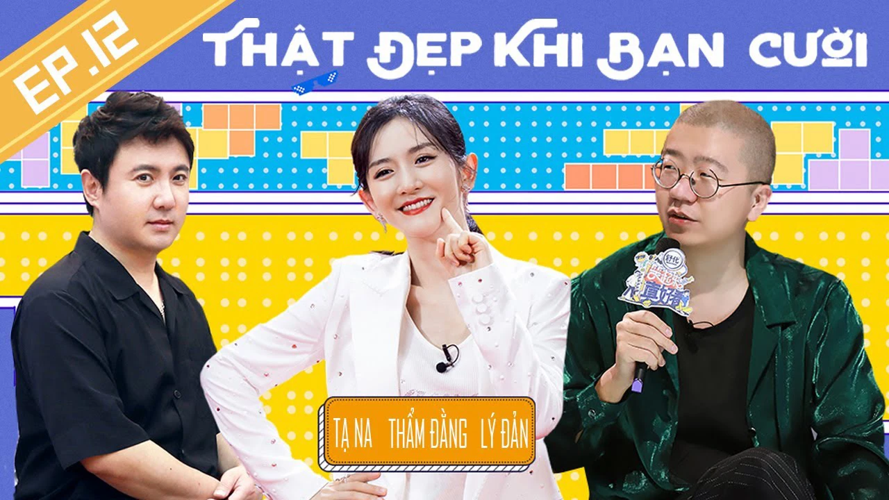 Thật Đẹp Khi Bạn Cười | Thật Đẹp Khi Bạn Cười (2020) Thật Đẹp Khi Bạn Cười | Thật Đẹp Khi Bạn Cười (2020)