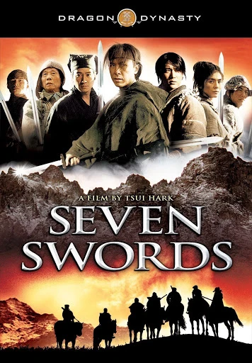 Thất Kiếm | Seven Swords (2005) Thất Kiếm | Seven Swords (2005)