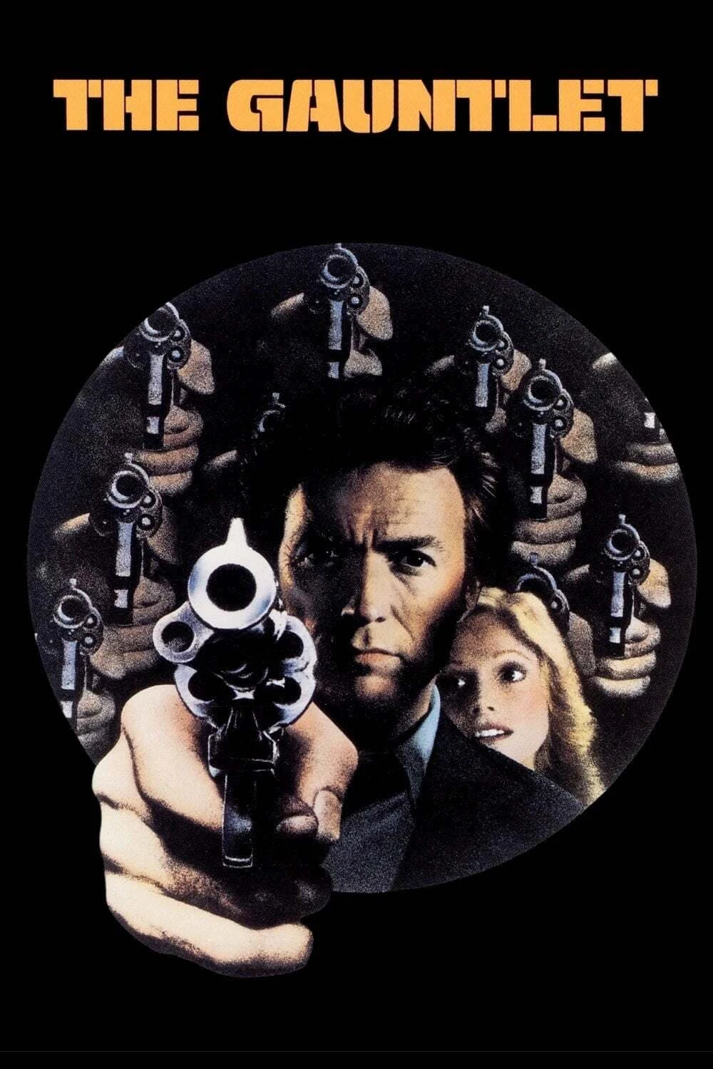 The Gauntlet | The Gauntlet (1977) The Gauntlet | The Gauntlet (1977)
