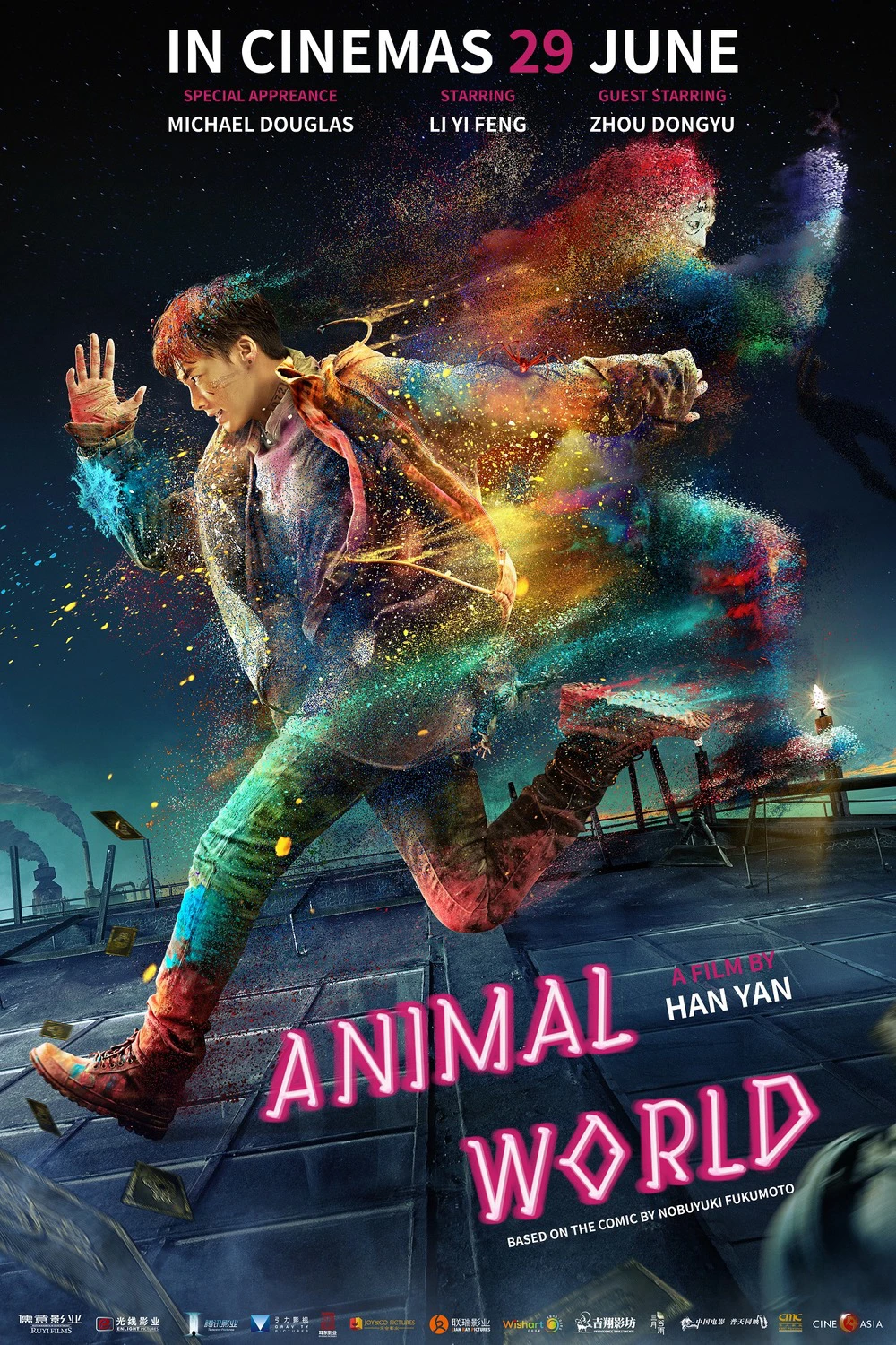 Thế Giới Kỳ Ảo | Animal World (2018) Thế Giới Kỳ Ảo | Animal World (2018)