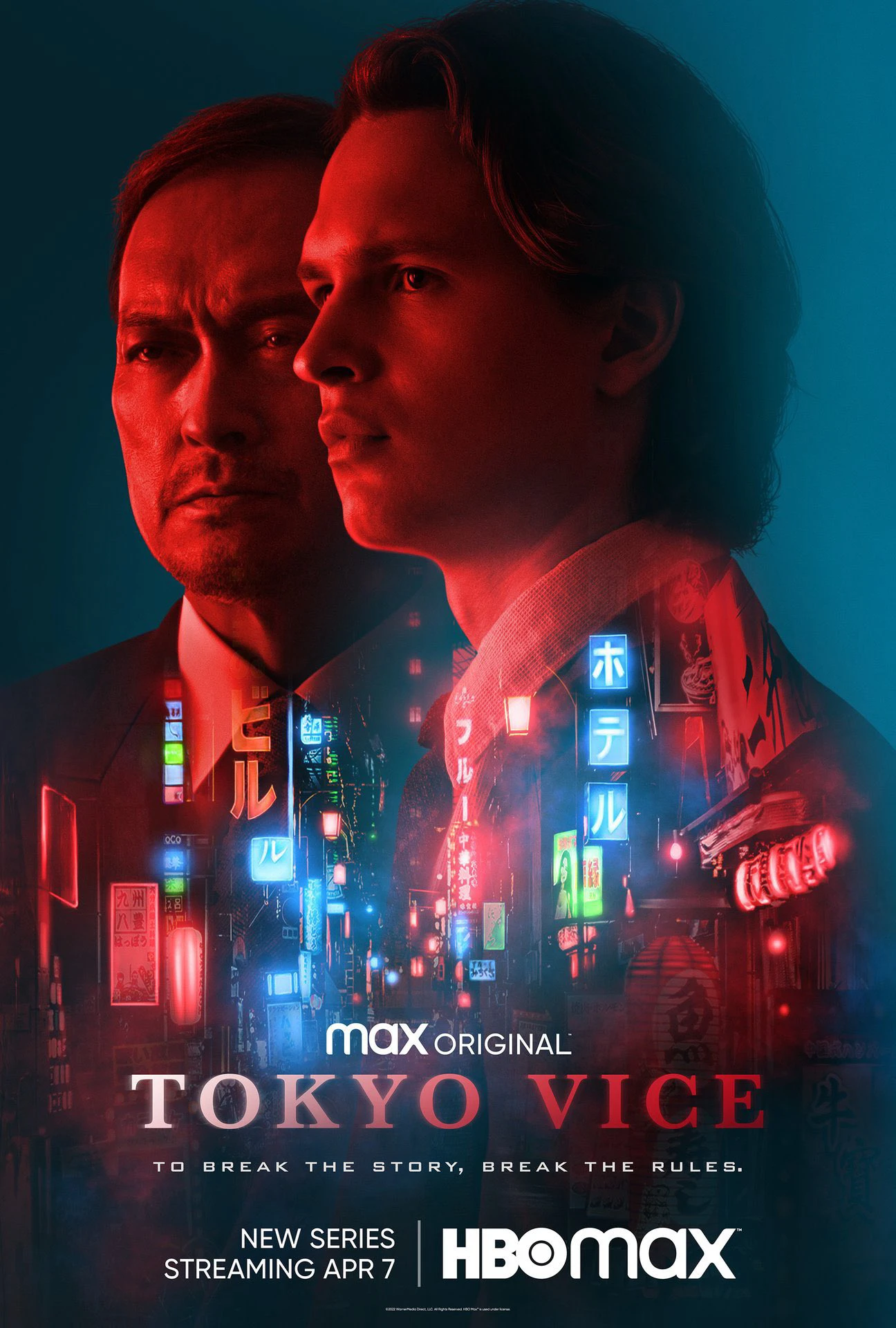 Thế Giới Ngầm Tokyo | Tokyo Vice (2022) Thế Giới Ngầm Tokyo | Tokyo Vice (2022)