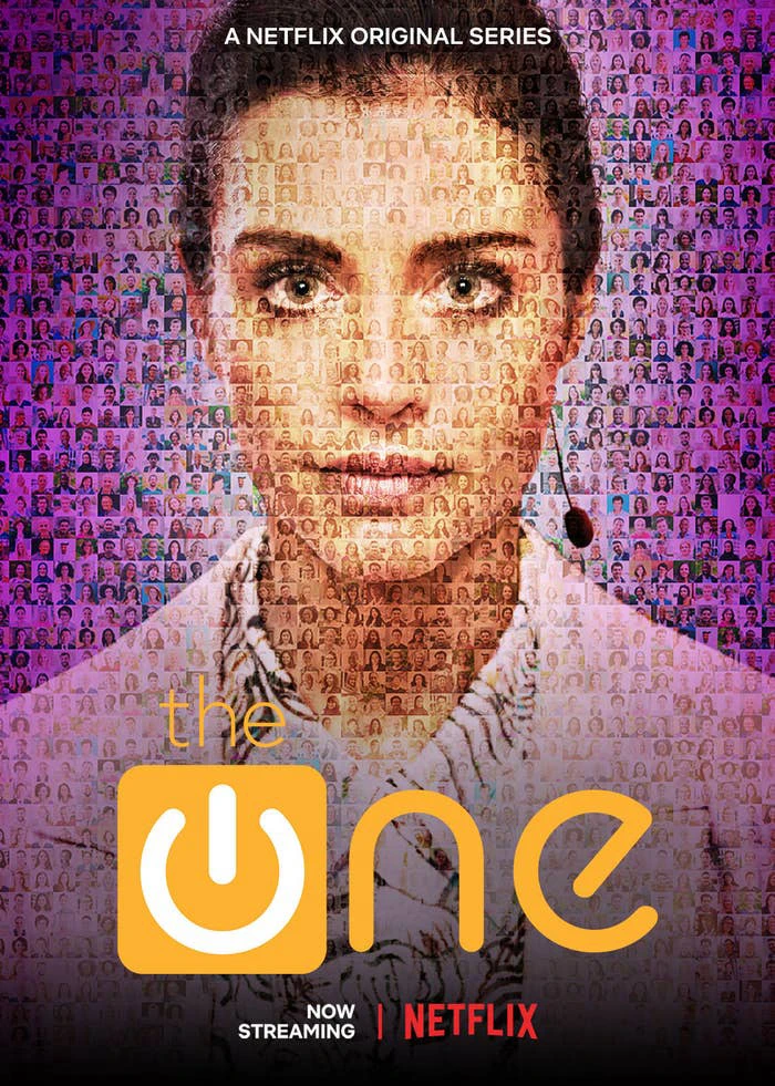 The One | The One (2021) The One | The One (2021)