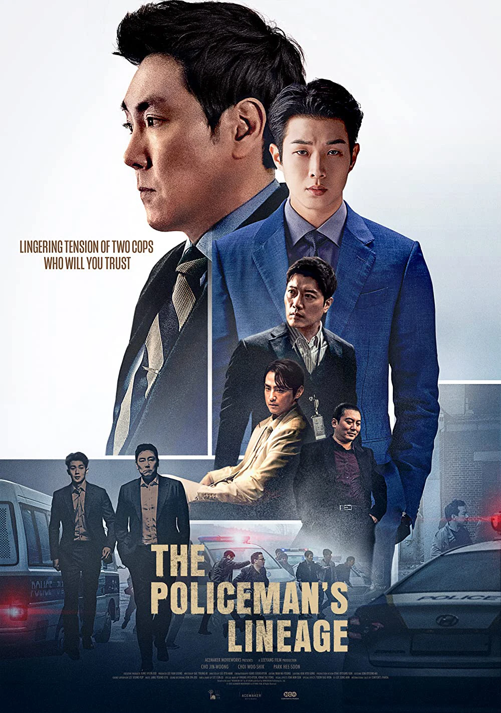 The Policeman's Lineage | The Policeman's Lineage (2022) The Policeman's Lineage | The Policeman's Lineage (2022)