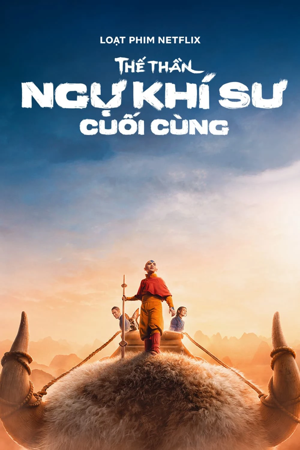 Thế Thần: Ngự khí sư cuối cùng | Avatar: The Last Airbender (2024) Thế Thần: Ngự khí sư cuối cùng | Avatar: The Last Airbender (2024)