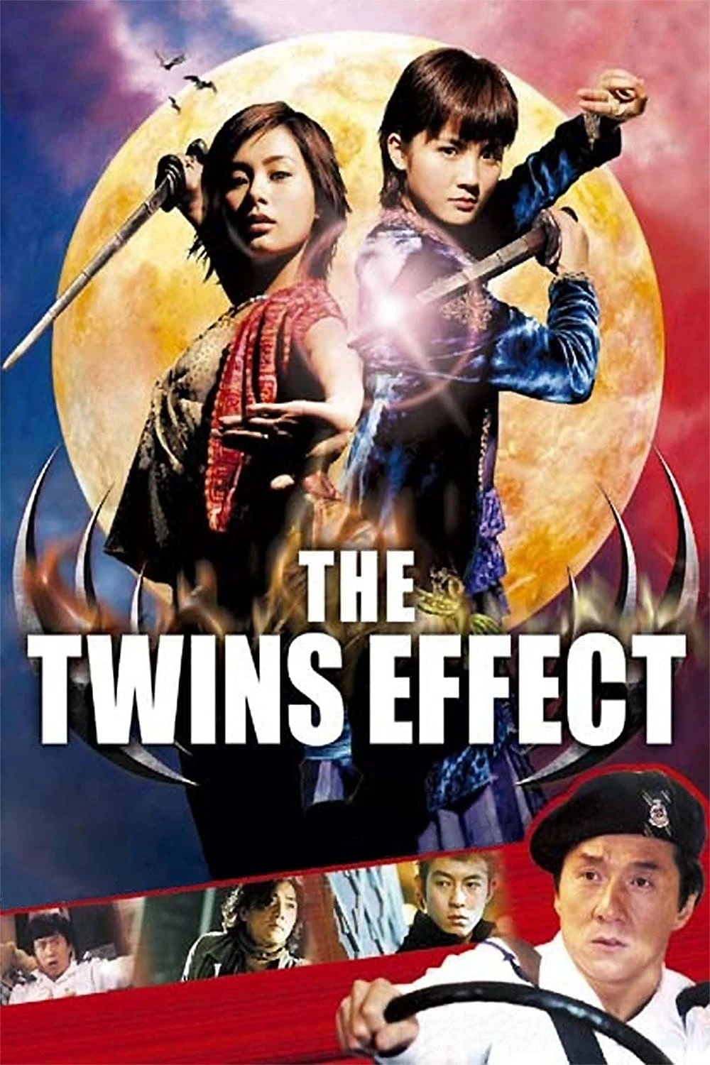 Thiên cơ biến | Vampire Effect (2003) Thiên cơ biến | Vampire Effect (2003)
