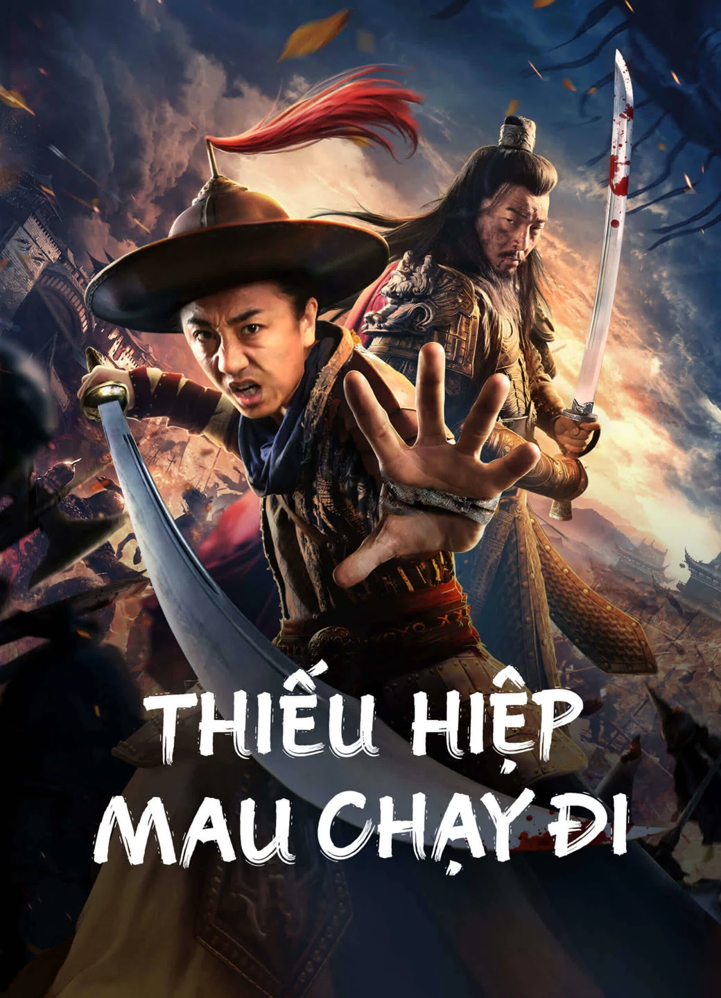 Thiếu Hiệp Mau Chạy Đi | LONGXING NORTHERN EXPEDITION (2023) Thiếu Hiệp Mau Chạy Đi | LONGXING NORTHERN EXPEDITION (2023)