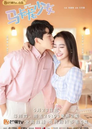Thiếu Nữ Macaron | Cheat My Boss (2019) Thiếu Nữ Macaron | Cheat My Boss (2019)