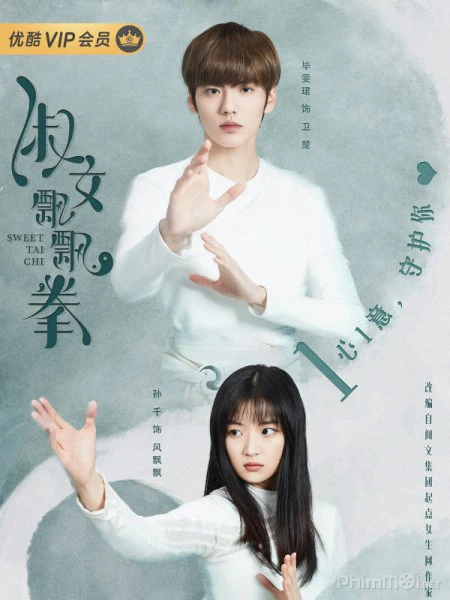 Thiếu Nữ Thái Cực Quyền | Sweet Tai Chi (2019) Thiếu Nữ Thái Cực Quyền | Sweet Tai Chi (2019)