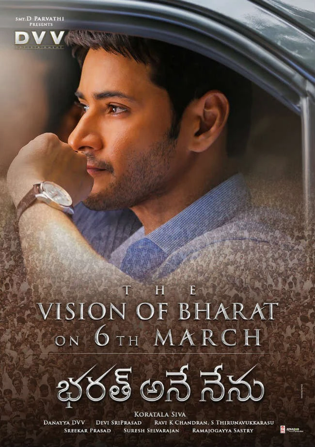 Thống Đốc Trẻ Tuổi | The Vision of Bharat (2018) Thống Đốc Trẻ Tuổi | The Vision of Bharat (2018)