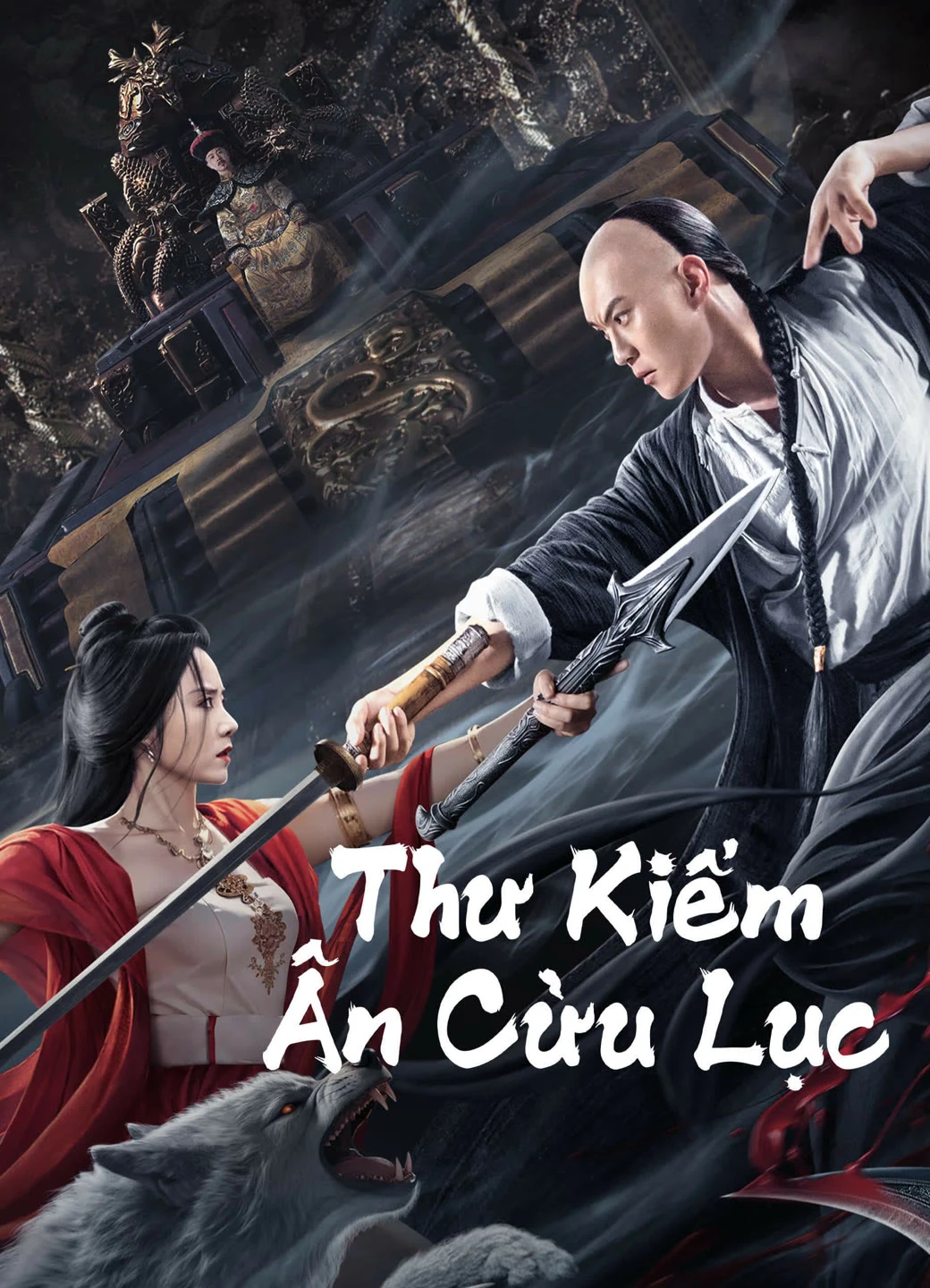 Thư Kiếm Ân Cừu Lục | SHUJIAN ENCHOULU (2023) Thư Kiếm Ân Cừu Lục | SHUJIAN ENCHOULU (2023)