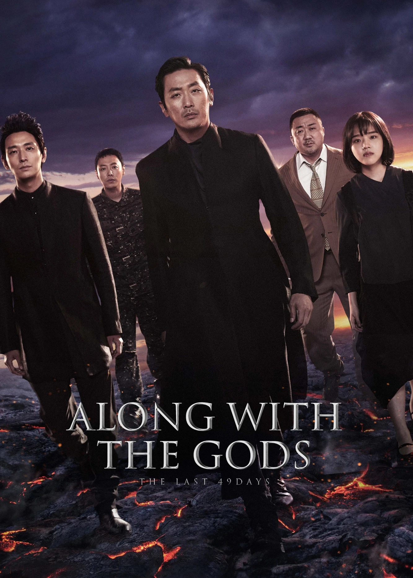 Thử Thách Thần Chết: 49 Ngày Cuối Cùng | Along With the Gods: The Last 49 Days (2018) Thử Thách Thần Chết: 49 Ngày Cuối Cùng | Along With the Gods: The Last 49 Days (2018)