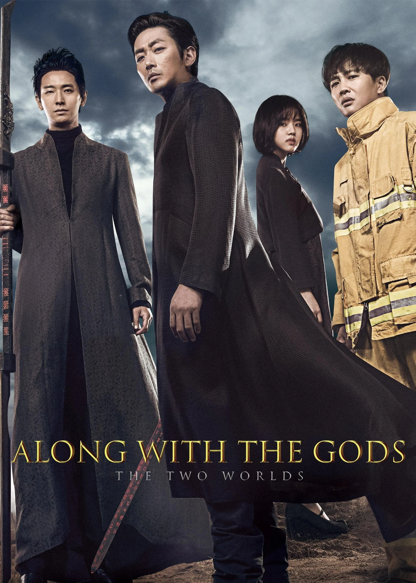 Thử Thách Thần Chết: Giữa Hai Thế Giới | Along With the Gods: The Two Worlds (2017) Thử Thách Thần Chết: Giữa Hai Thế Giới | Along With the Gods: The Two Worlds (2017)
