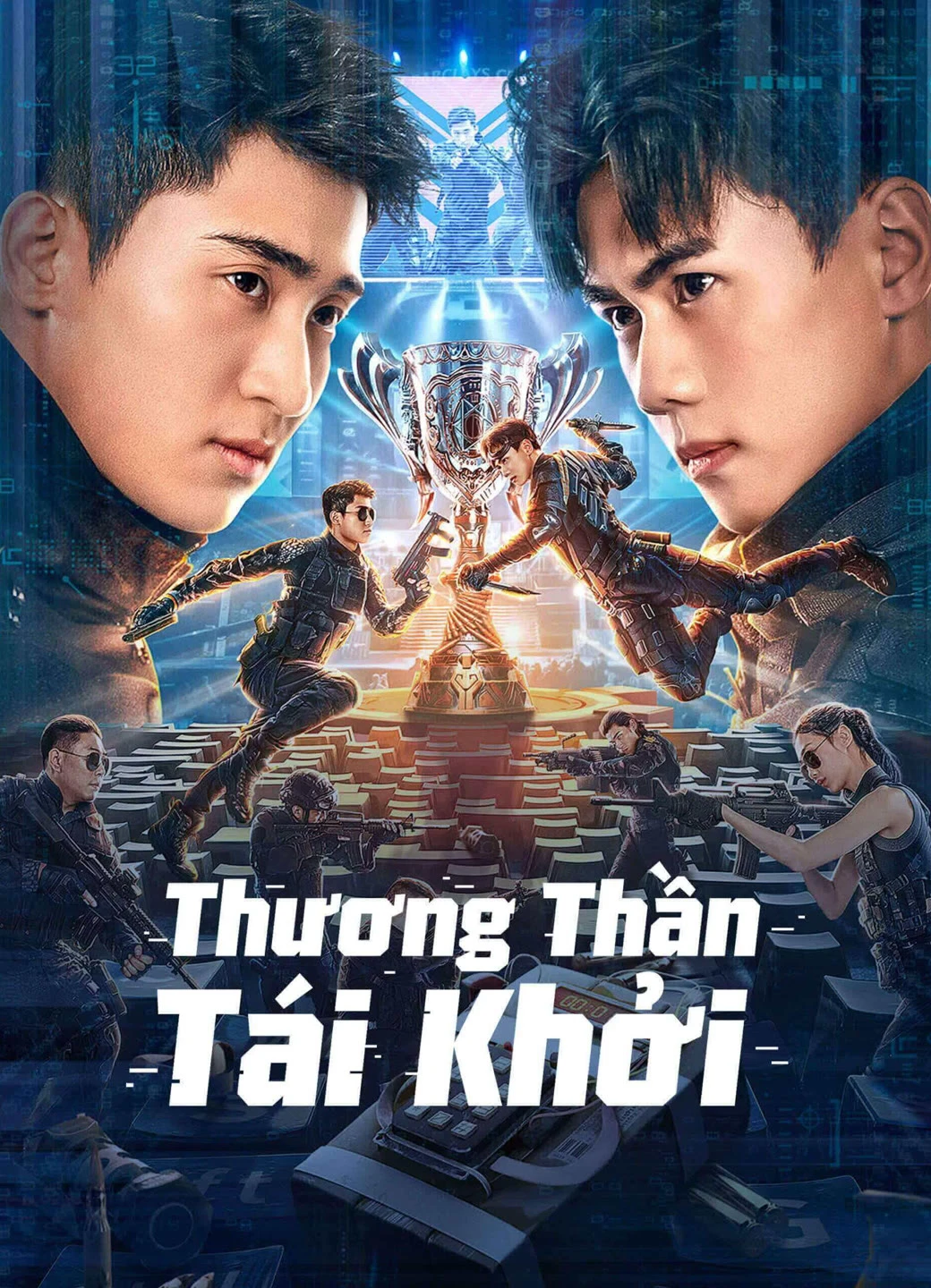 Thương Thần Tái Khởi | CROSS THE BATTLEFIELD (2023) Thương Thần Tái Khởi | CROSS THE BATTLEFIELD (2023)