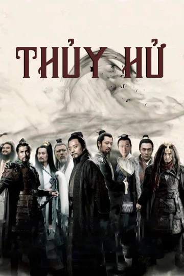 Thủy Hử | Thủy Hử (2011) Thủy Hử | Thủy Hử (2011)