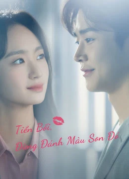 Tiền Bối, Đừng Đánh Màu Son Đó | She Would Never Know (2021) Tiền Bối, Đừng Đánh Màu Son Đó | She Would Never Know (2021)