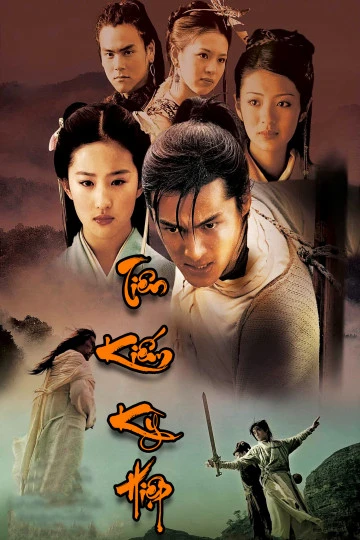 Tiên Kiếm Kỳ Hiệp 2 | Chinese Paladin 2 (2008) Tiên Kiếm Kỳ Hiệp 2 | Chinese Paladin 2 (2008)