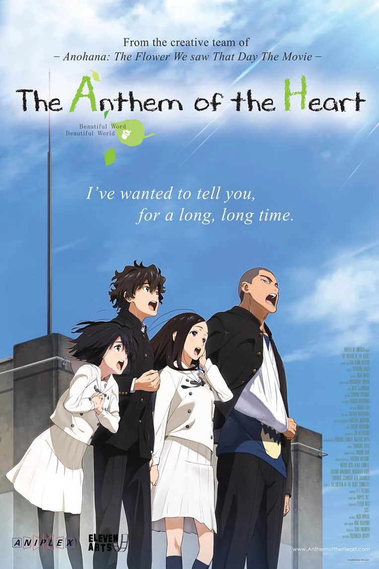 Tiếng Hát Từ Trái Tim | The Anthem Of The Heart (2017) Tiếng Hát Từ Trái Tim | The Anthem Of The Heart (2017)