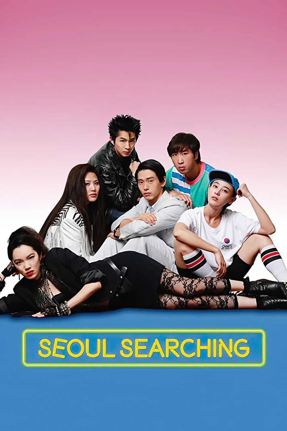 Tìm Tình Yêu Ở Seoul | Seoul Searching (2015) Tìm Tình Yêu Ở Seoul | Seoul Searching (2015)