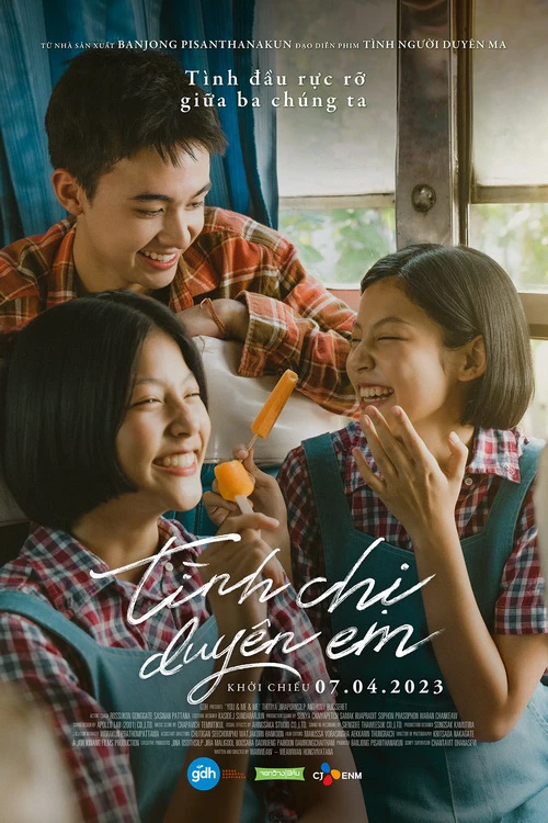 Tình Chị Duyên Em | You & Me & Me (2023) Tình Chị Duyên Em | You & Me & Me (2023)