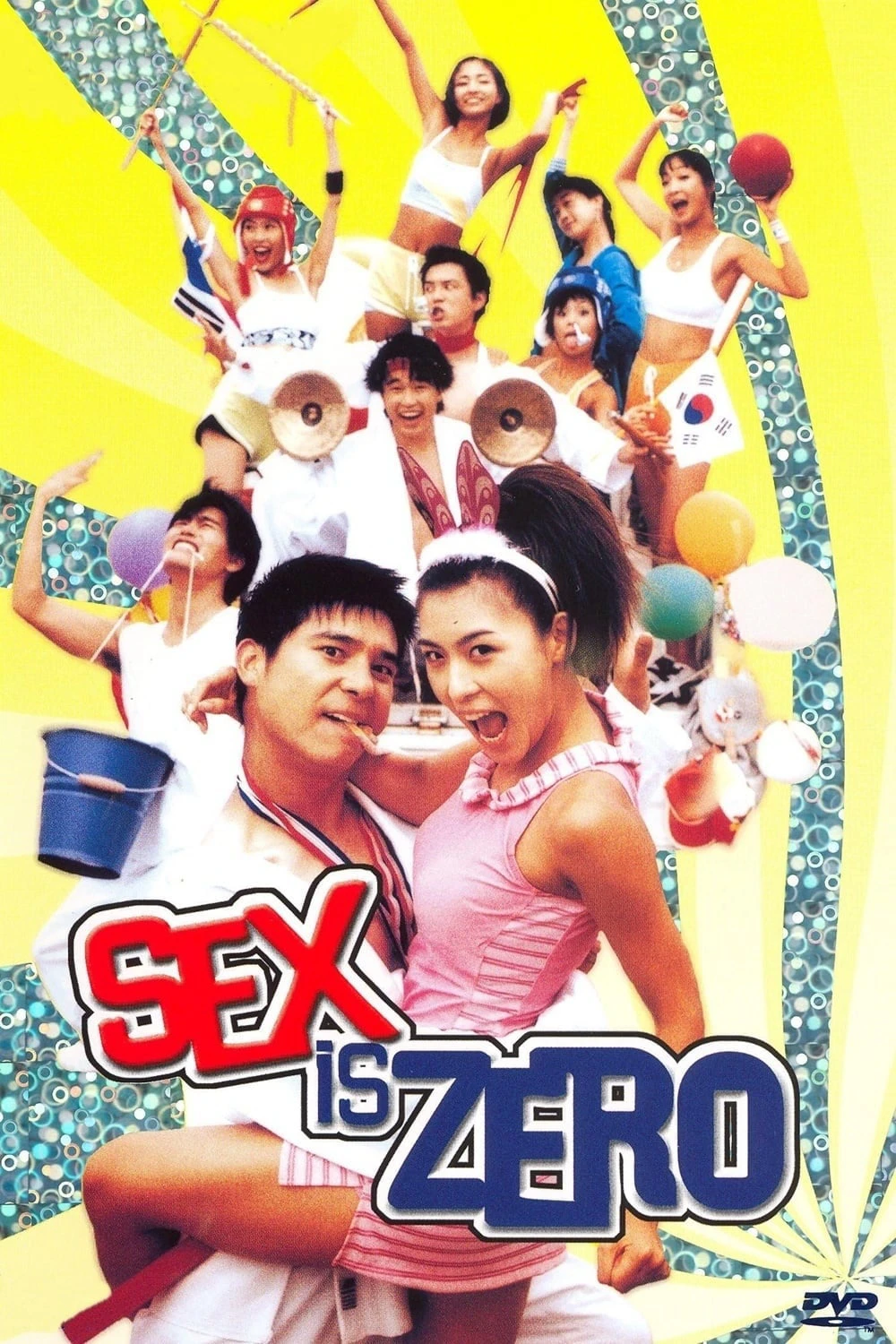 Tình Dục Là Chuyện Nhỏ | Sex Is Zero (2002) Tình Dục Là Chuyện Nhỏ | Sex Is Zero (2002)
