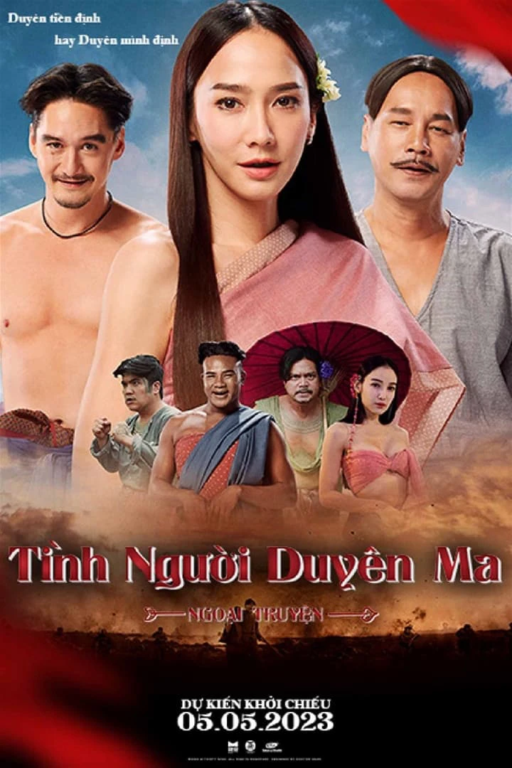 Tình Người Duyên Ma: Ngoại Truyện | Tid Noi: More Than True Love (2023) Tình Người Duyên Ma: Ngoại Truyện | Tid Noi: More Than True Love (2023)