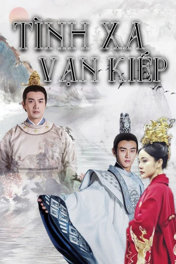 Tình Xa Vạn Kiếp | Tang Dynasty Tour (2018) Tình Xa Vạn Kiếp | Tang Dynasty Tour (2018)