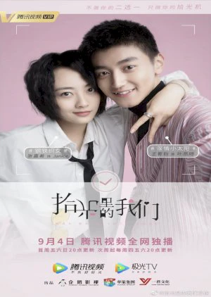 Tình Yêu Trở Lại | Love Is Back (2014) Tình Yêu Trở Lại | Love Is Back (2014)
