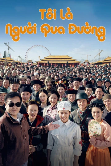 Tôi Là Người Qua Đường | I Am Somebody (2015) Tôi Là Người Qua Đường | I Am Somebody (2015)