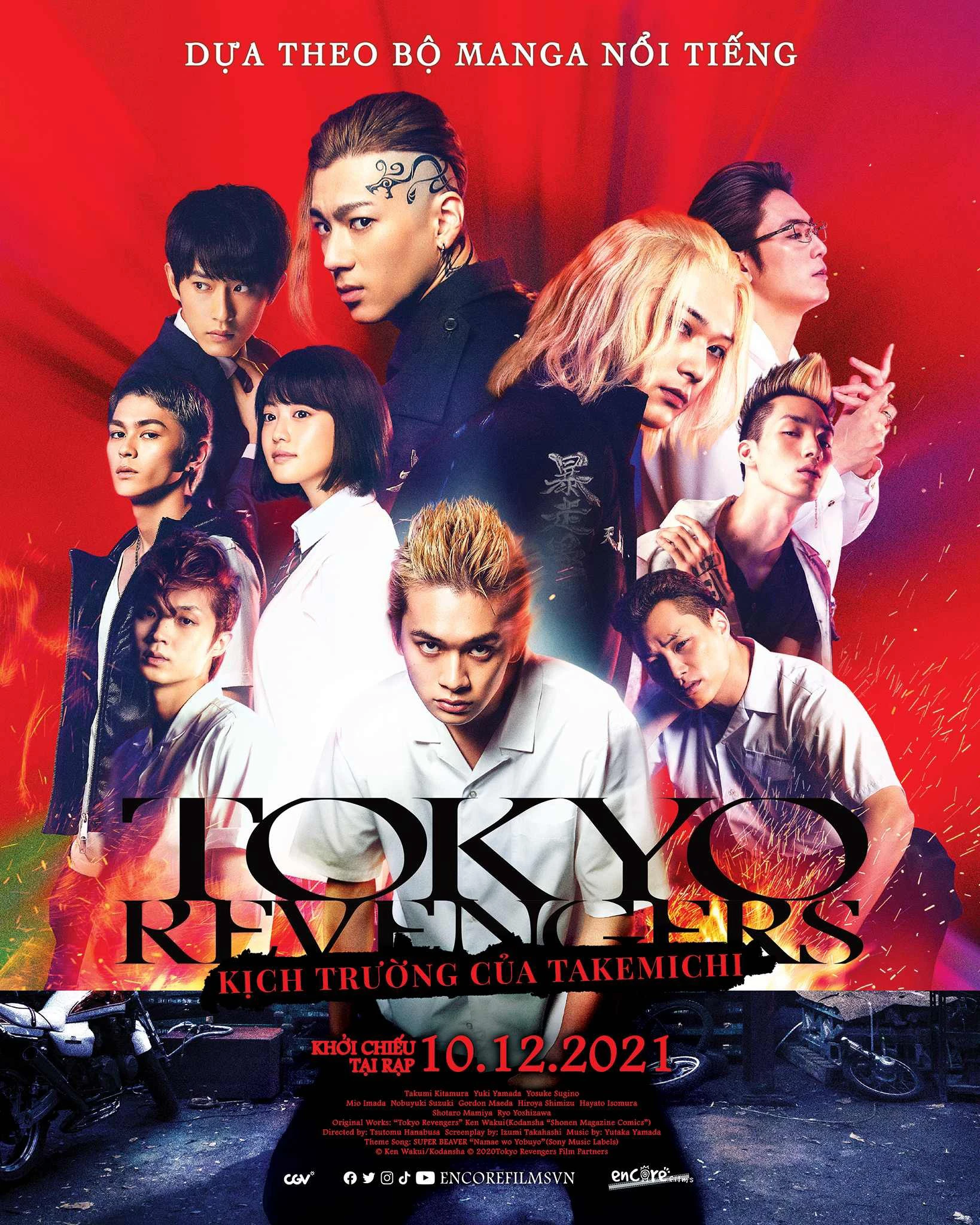 Tokyo Revengers: Kịch Trường Của Takemichi | Tokyo Revengers (2021) Tokyo Revengers: Kịch Trường Của Takemichi | Tokyo Revengers (2021)